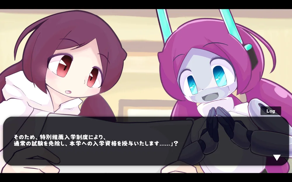 カガリとカガミが並んで話を聞いている場面。カガミは目を輝かせている