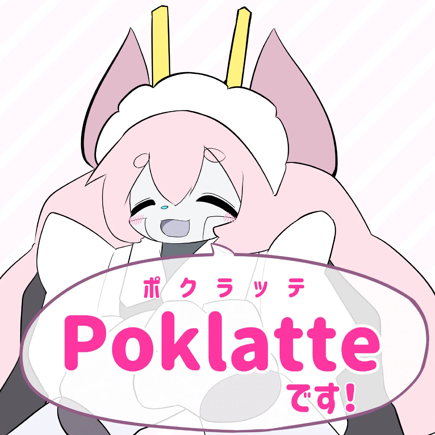 An illustration of Poklatte smiling with her eyes closed. A speech bubble in bold pink letters reads "I'm Poklatte!", over a pink striped background