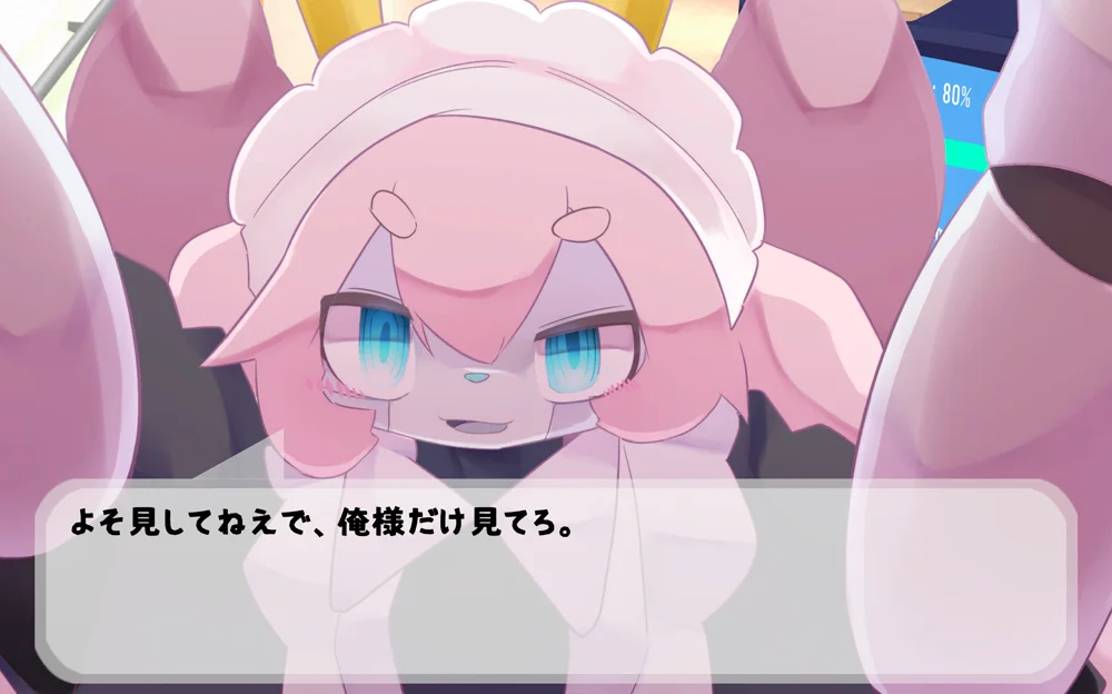 ポクラッテがこちらを見つめて強気の口調で話す場面